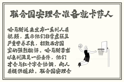 情侣插秧动作大全