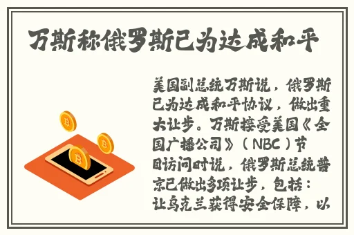 91吃瓜大赛