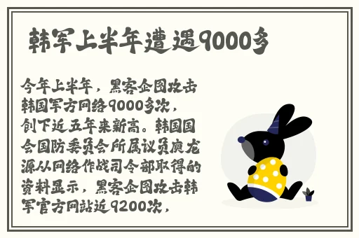 天美传媒精品1区2区3区